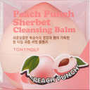 Peach Punch Sherbet Cleansing Balm